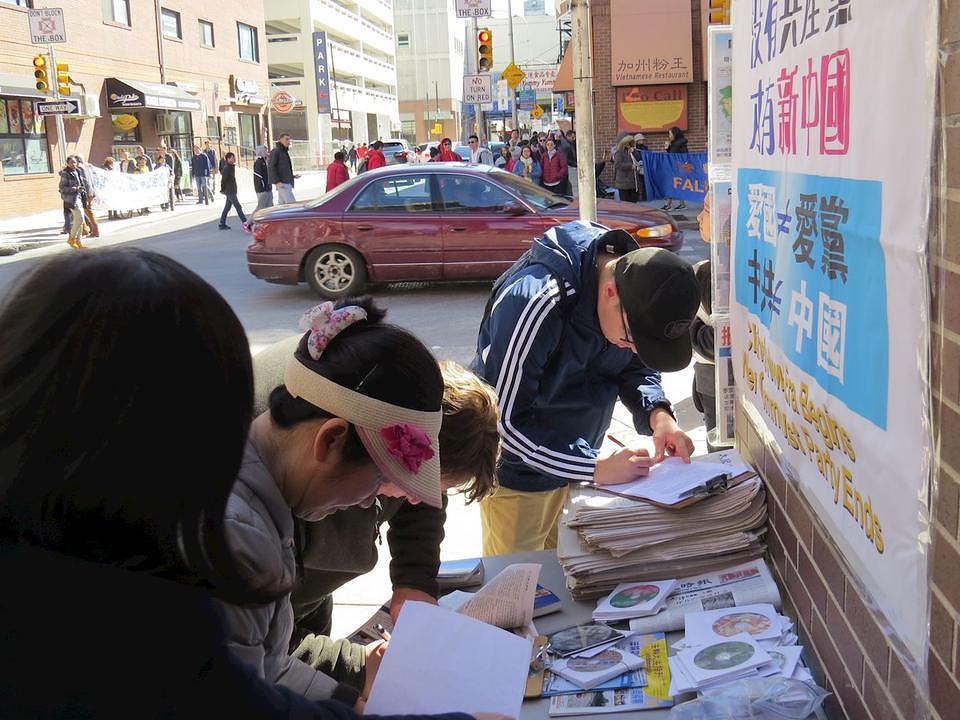 Lokalni stanovnici i turisti iz cijelog svijeta potpisuju peticije tražeći da se zaustavi progon u Kini. 