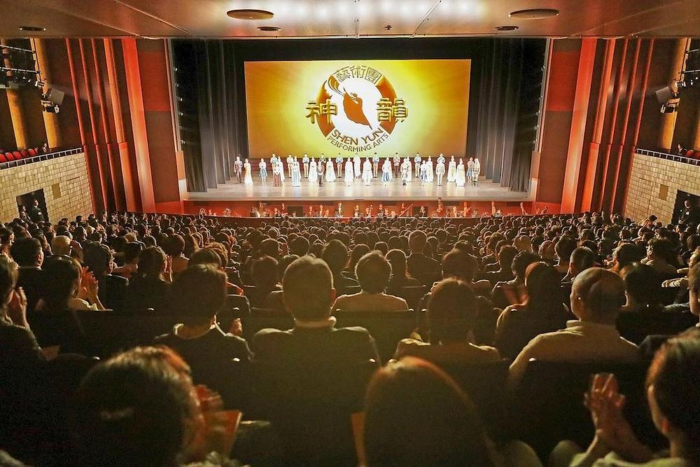 Nastup Shen Yuna u ROHM teatru u Kyotou 1. maja 2018. godine.