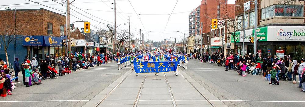 Divine Land Marching Band orkestar u Etobicoke, 5. prosinac 2015.