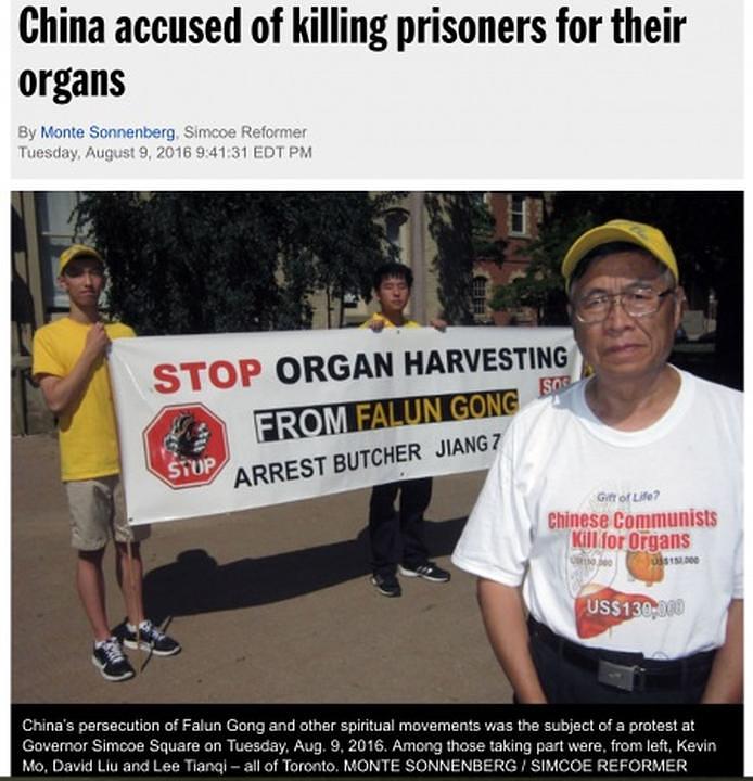 Konferencija za novinare Norfolku, Ontario, 9. avgusta.