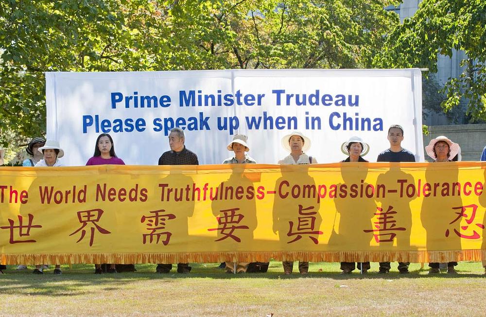 Falun Gong skup i konferencija sa novinare u Vankuveru.