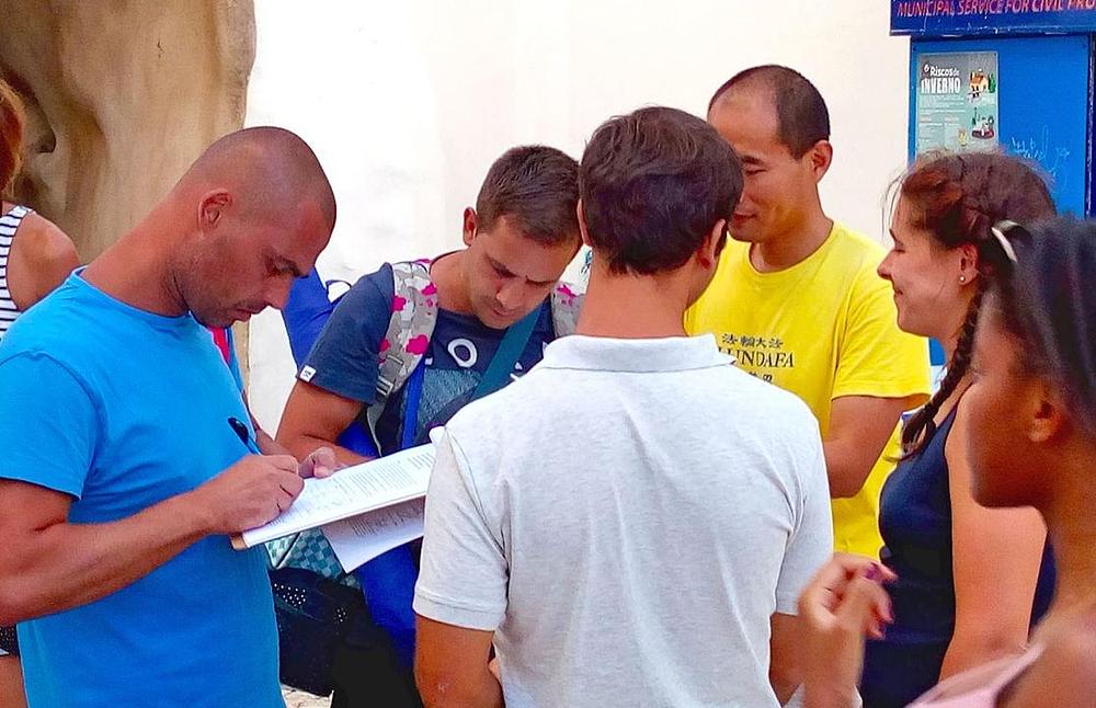 Prikupljanje potpisa