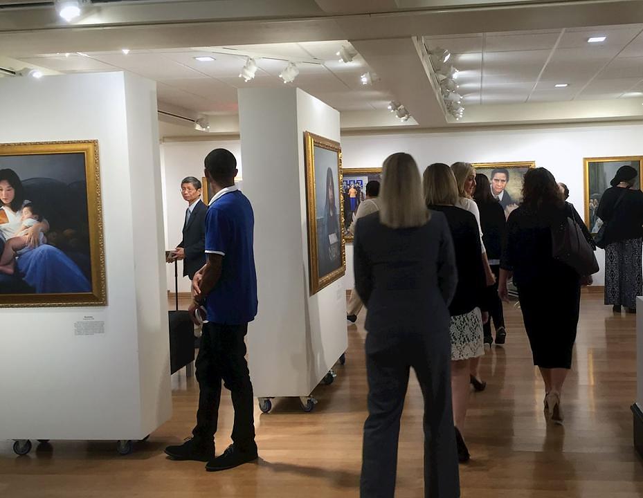 Međunarodna izložba 