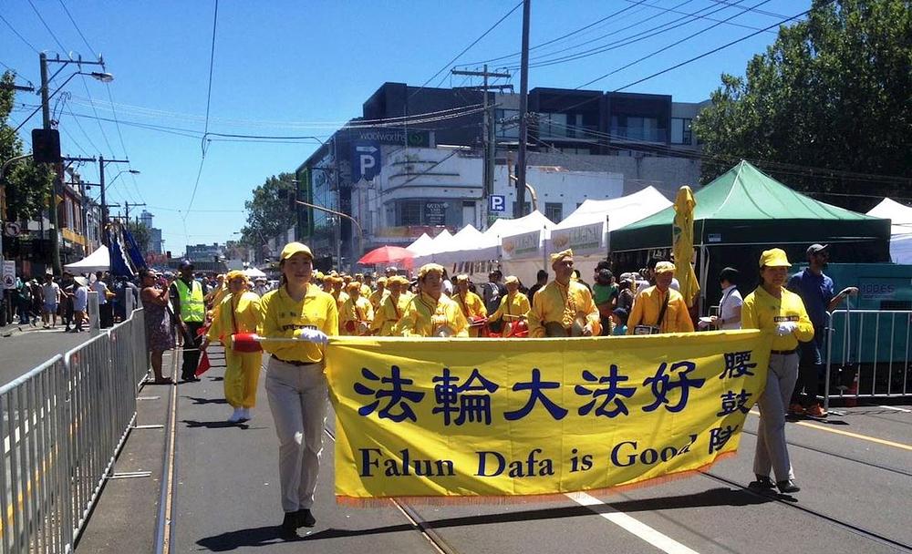Koncert dobošara na paradi povodom proslave Lunarne nove godine