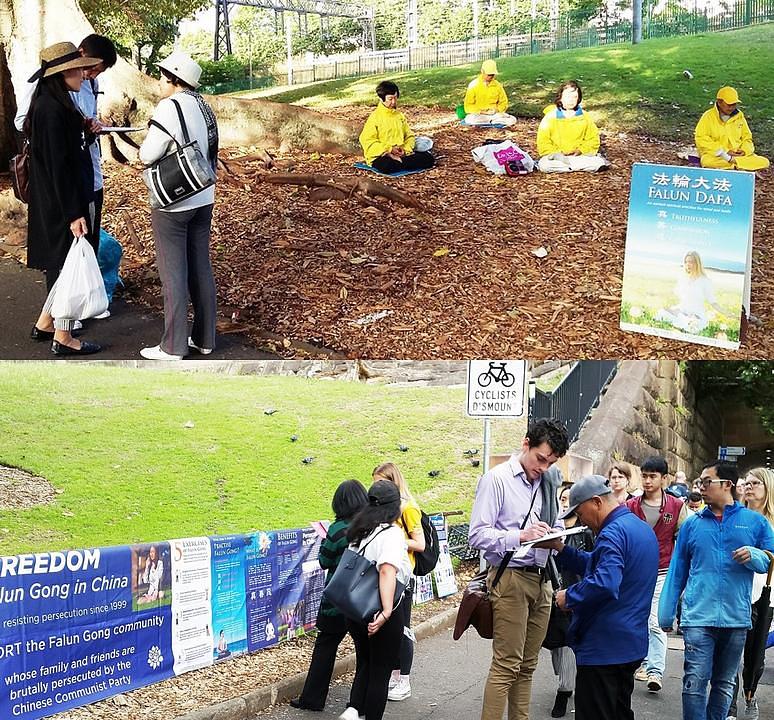 Potpisivanje peticije za osudu progona u parku Belmore