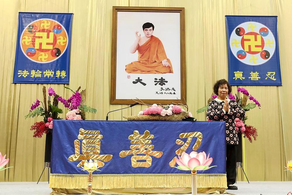 Na konferenciji je devetnaest praktikanata podijelilo iskustva 