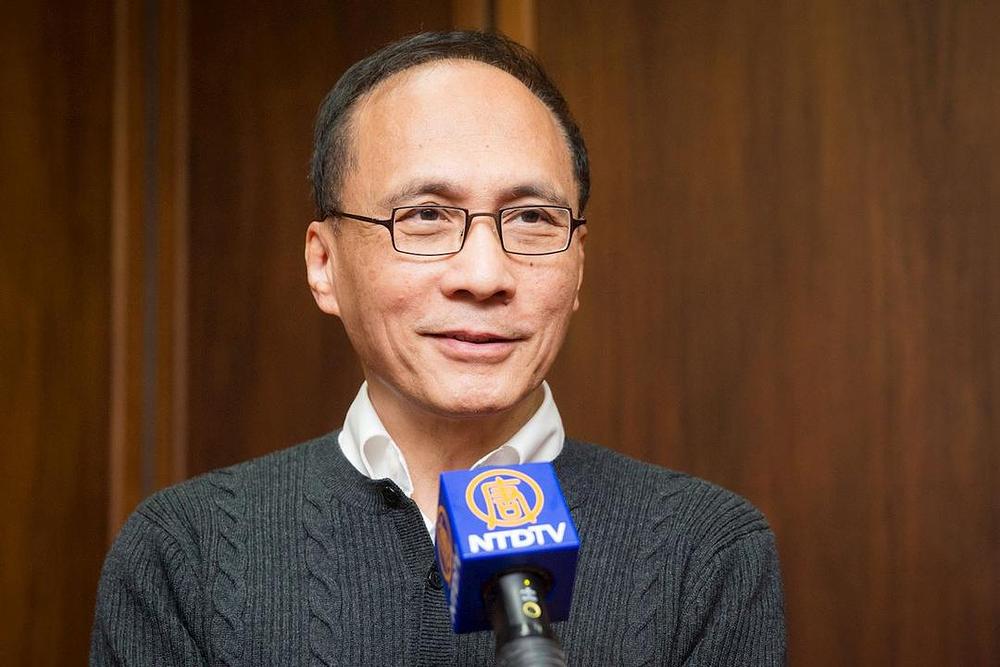 Premijer Tajvana, Lin Chuan u dvorani Nacionalnog memorijalnog centra dr. Sun Yat-sen u Taipeiju 18. februara 2017. godine.