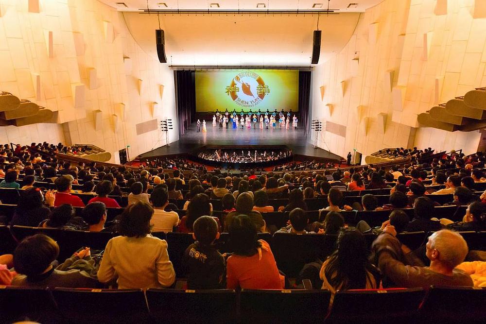 Večernja izvedba Shen Yuna 11. marta u Gradskom kulturnom centru u Tainanu.