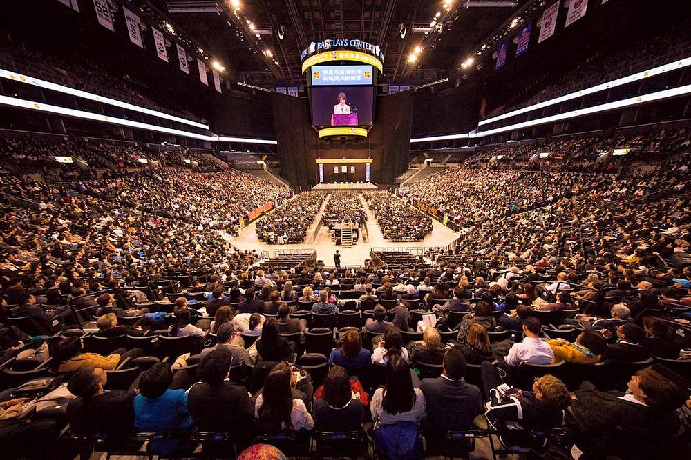 Oko 10.000 praktikanata je prisustvovalo Falun Dafa konferenciji za razmjenu iskustava u New Yorku 2017. godine