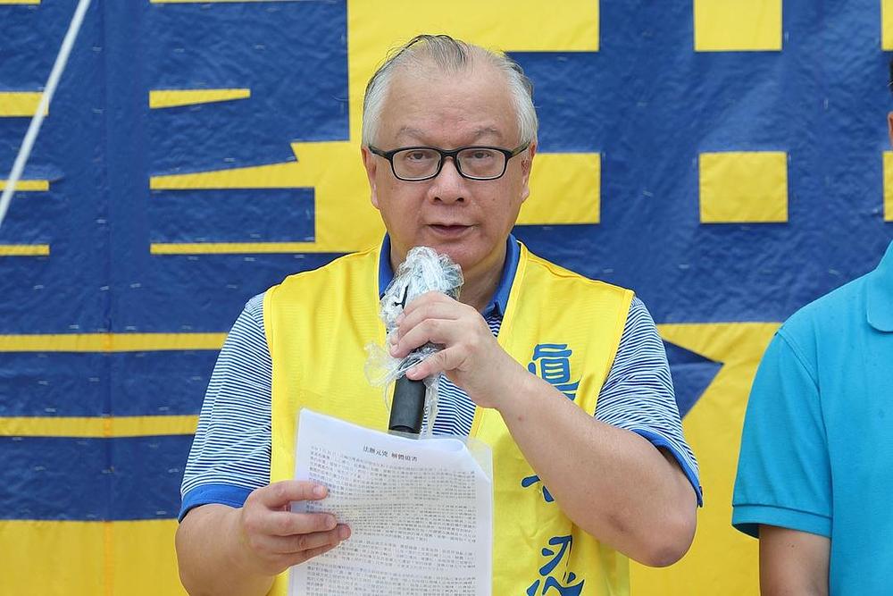 Kan Hongcheng, rukovodilac Falun Dafa Asocijacije iz Hong Konga