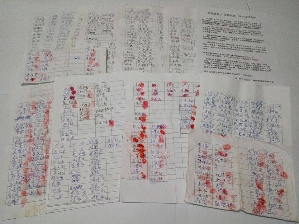 Preko 500 potpisa je prikupljeno, u korist gđe Li Yujun, u gradu Longkou u provinciji Shandong.