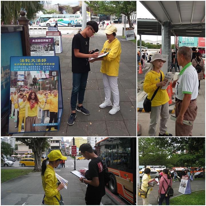 Ljudi potpisuju peticiju u znak podrške mirnom otporu praktikanata progonu u Kini.