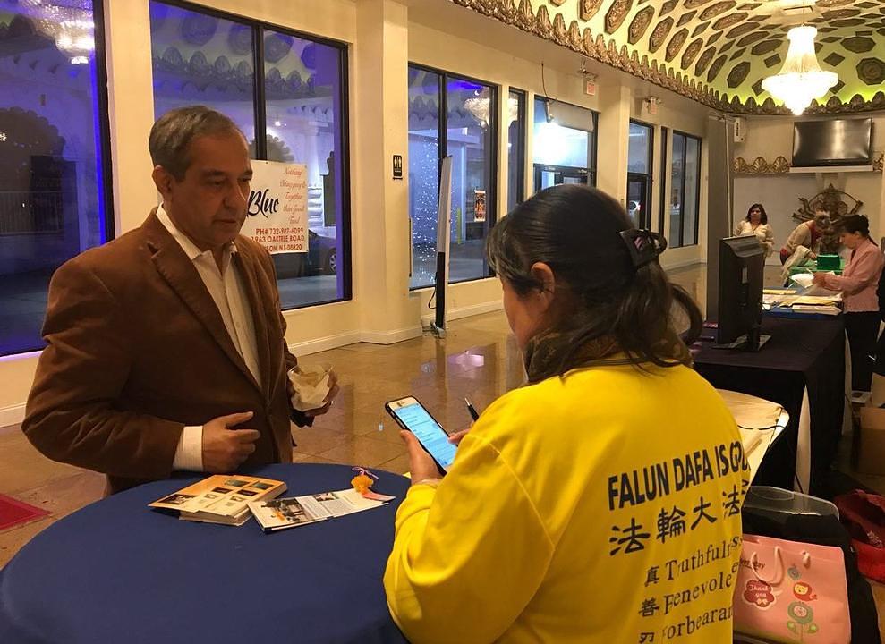 Trgovac nekretninama Mahesh Swali želi naučiti Falun Gong