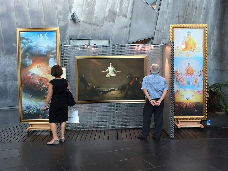 Međunarodna izložba Umjetnost Zhen, Shan, Ren u Atriju na Trgu Federacije u Melbourneu