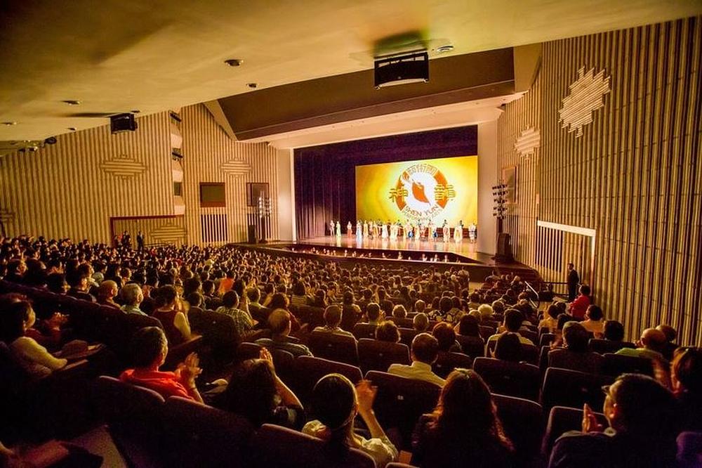 Poziv na bis- Shen Yun Performing Arts u dvorani Jihde u Kulturnom centru Kaohsiung, 18. marta 2019.