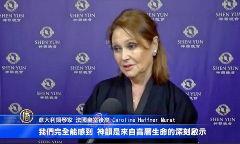 Caroline Haffner Murat, pijanistica i član plemićke porodice Murat iz Francuske, u sali Teatro dell