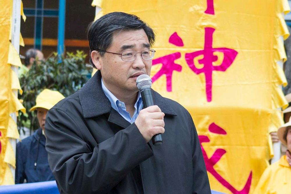 Lan Shu je rekao da je 300 miliona istupanja predstavlja prekretnica vrijednu slavlja. 