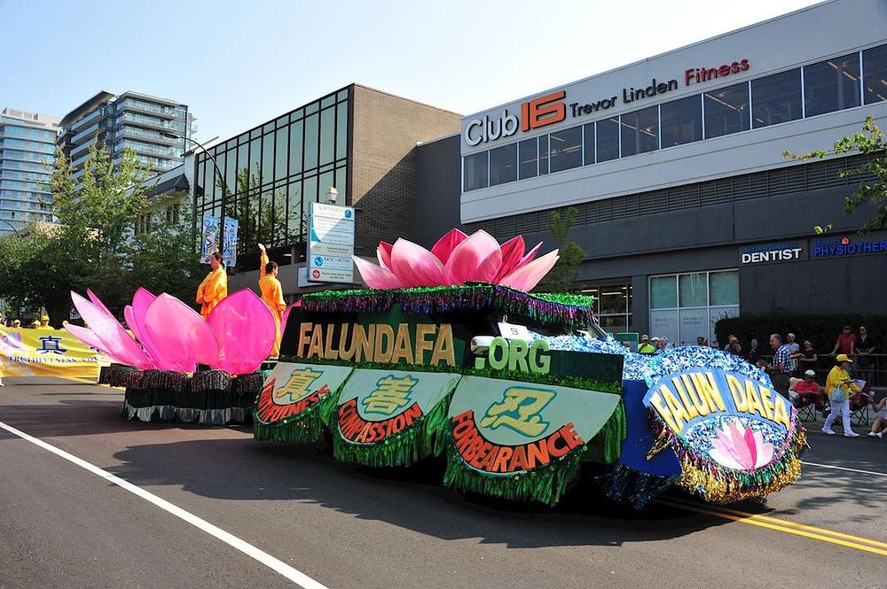 Parada u sklopu Karipskih dana 2018. u Sjevernom Vancouveru 28. jula.