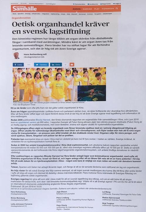 Njen govor je objavljen u novinama Samhallet
 