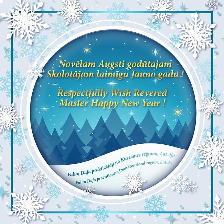 Čestitke praktikanata iz Latvijie