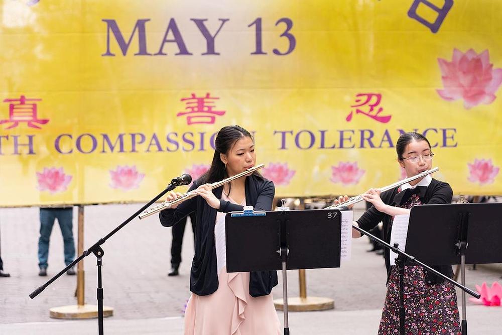 Muzičke izvedbe studenata sa Sjeverne akademije umjetnosti u Middletownu, New York