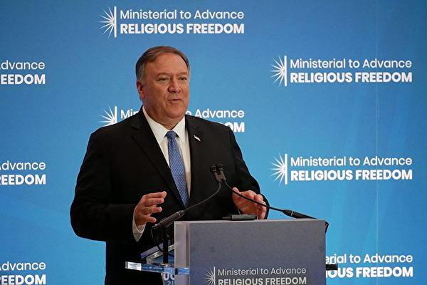 Državni sekretar Mike Pompeo govorio na ministarskom sastanku o vjerskoj slobodi.
 