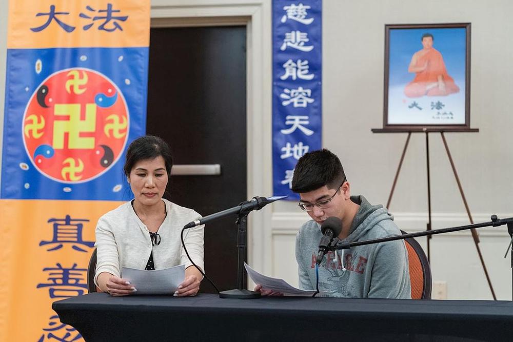 Gospođa Kaitie Tran i njen sin govore o svojim iskustvima u kultivaciji.