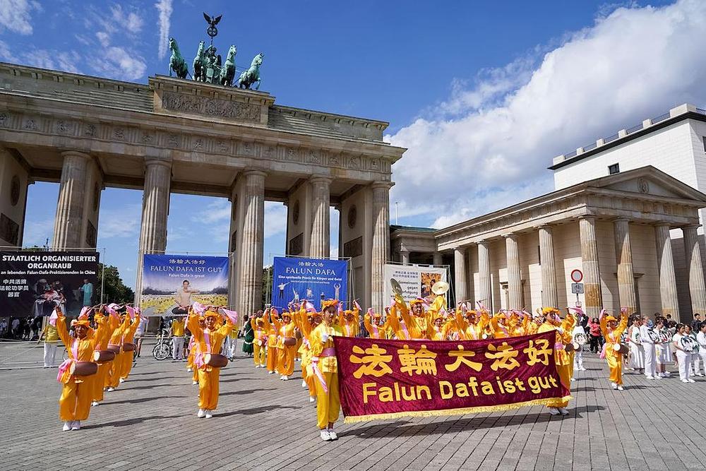 Skup na Pariser Platzu