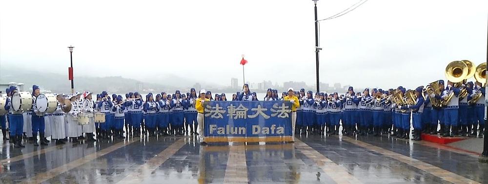 Nastup Tian Guo Mmarching Bbanda na Tamsui zlatnom sidru na kraju festivala.