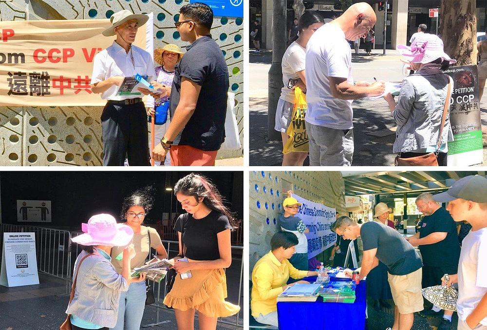 Aktivnosti u Parramatti 6. decembra 2020. godine