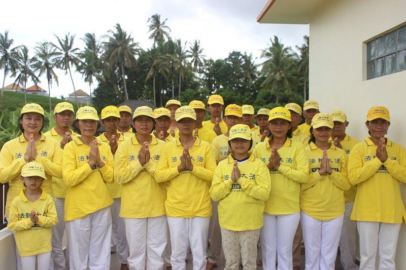 Čestitka iz Indonezije