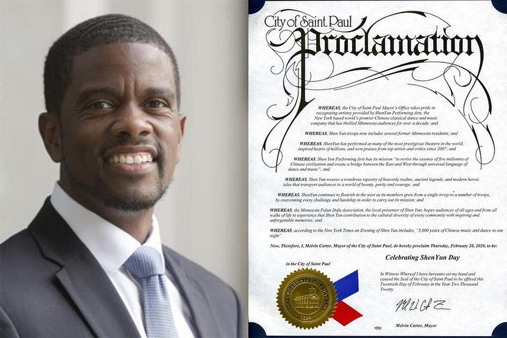 Gradonačelnik Saint Paula, Melvin Carter, proglašava „Dan za slavljenje Shen Yuna."
 