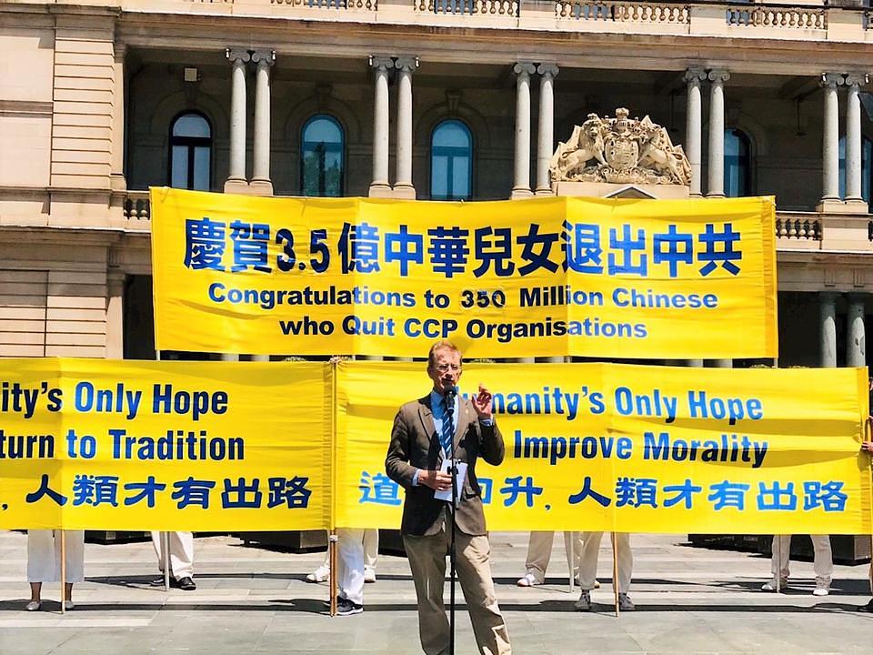 Na skupu je govorio Paul Folley, generalni direktor TFP (Tradition Family Property), australijske kršćanske neprofitne organizacije.