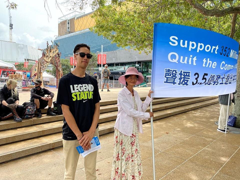 Jordan Turner osuđuje KPK zbog progona Falun Dafa praktikanata. 