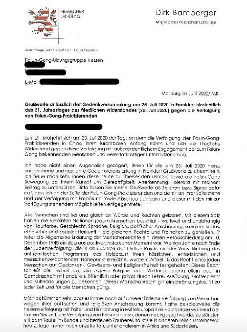 Pismo MSP Dirka Bambergera