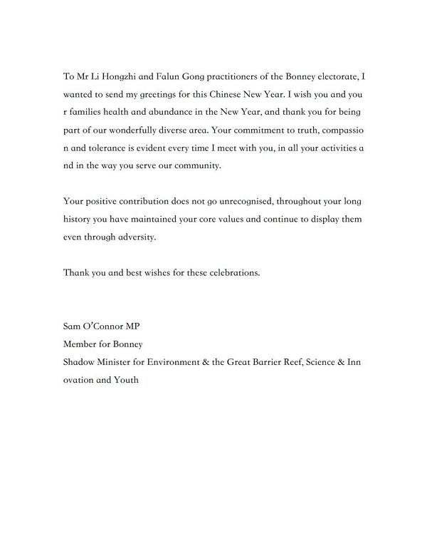 Australijski poslanik Sam O’Connor je zaželio sretnu kinesku Novu godinu praktikantima Falun Gonga i gospodinu Li Hongzhi-ju.