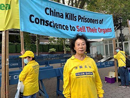 Gospođa Yu Zhenjie pobjegla je iz Kine i postala UN izbjeglica. I mnogi drugi praktikanti, uključujući članove njene porodice, su još uvijek progonjeni u Kini.