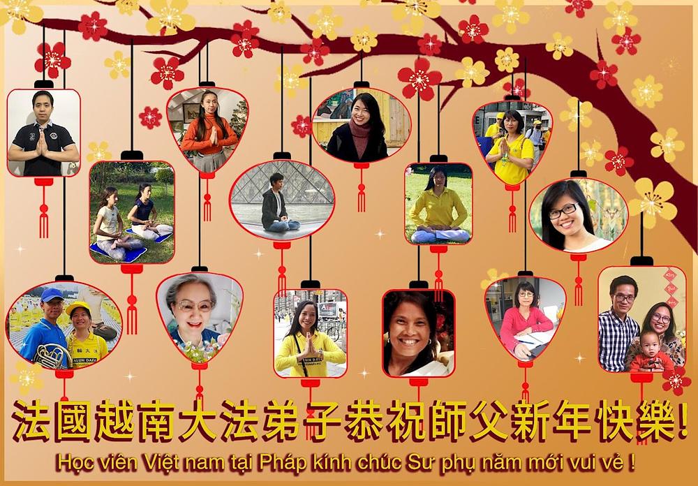  Novogodišnja čestitka majstoru od praktikanta iz Vijetnama