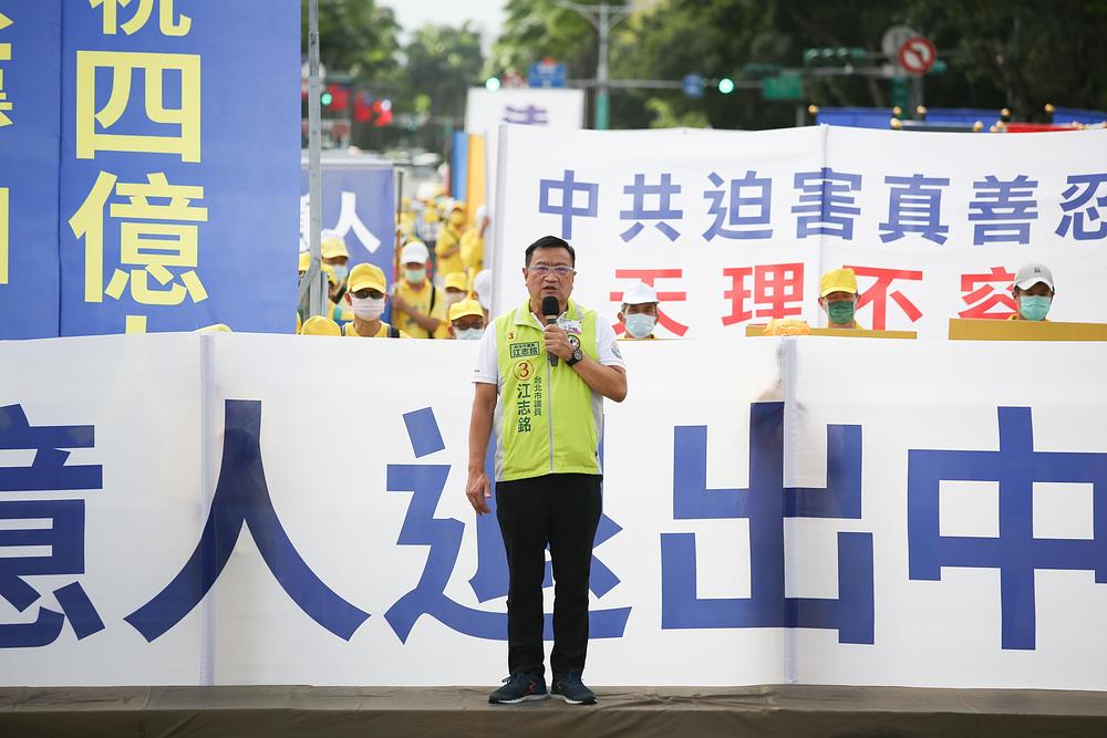 Gradski vijećnik Taipeija Jiang Zhi-ming 