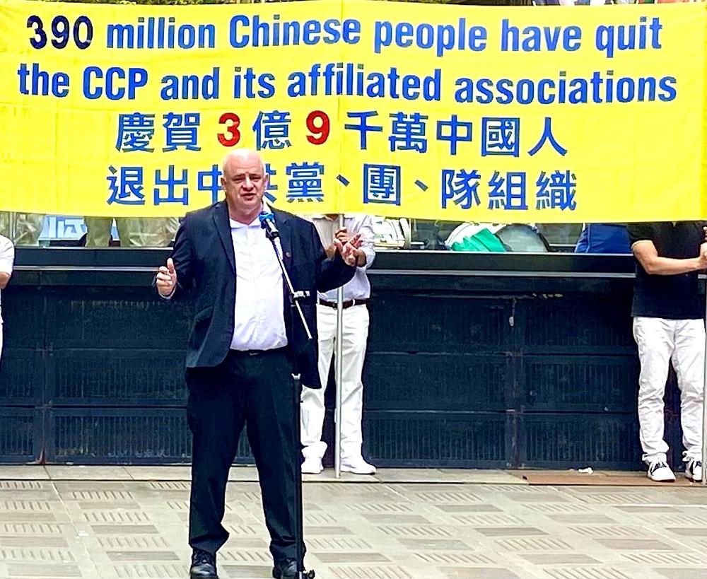 Andrew Wilson, bivši gradonačelnik Parramatte 