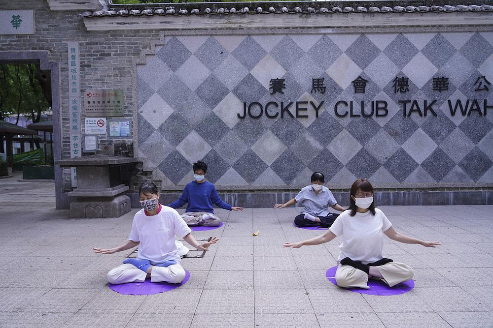 Hongkoški praktikanti vježbaju Falun Dafa u lokalnom parku