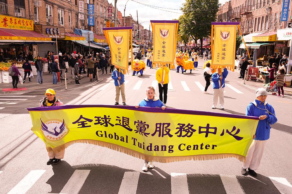 U maršu je učestvovalo oko 1.000 praktikanata