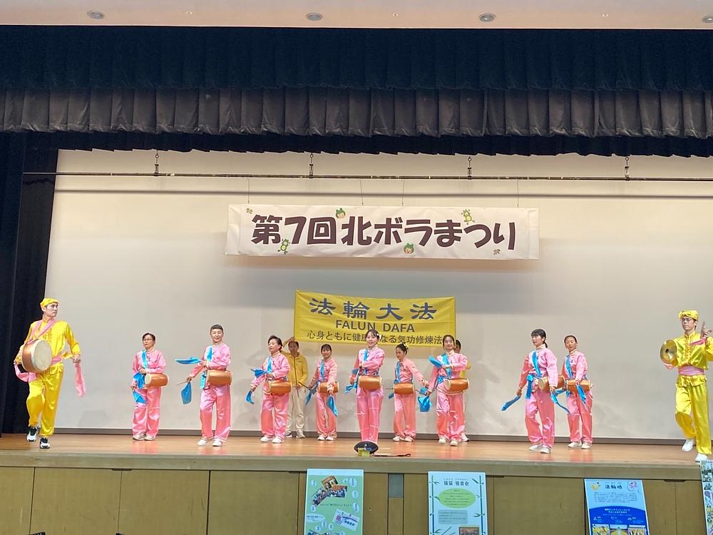 Performans dobošara.