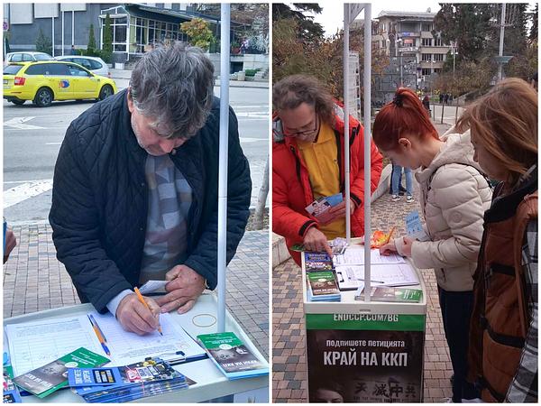 Ljudi potpisuju peticiju.