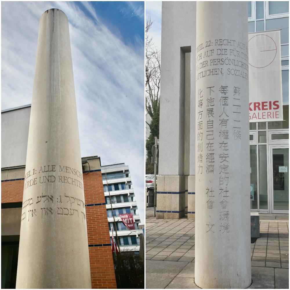 Leva fotografija je prvi član Univerzalne deklaracije o ljudskim pravima, dok je desna fotografija 22. član. Ovo su jedini stubovi sa članom na kineskom.