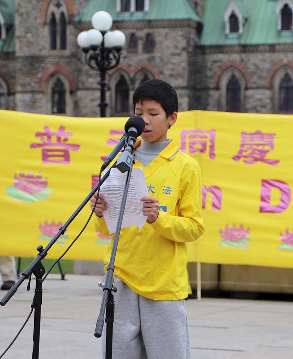 Trinaestogodišnji Albert