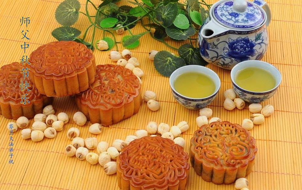 Pozdravi Učitelju Liju od obitelji praktikanata iz Finske