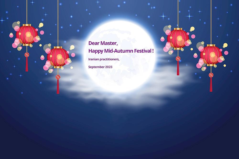 Čestitke praktikanata iz Irana