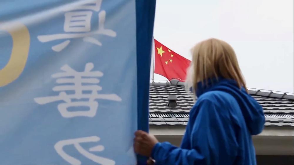  Na crnoj listi: Demonstranti ispred kineske ambasade u Beogradu